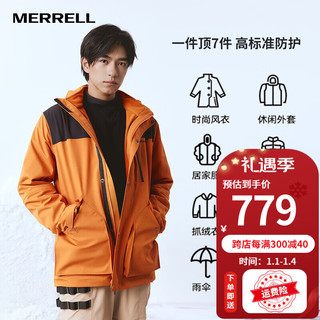 迈乐（Merrell）23新户外男女款冲锋衣可拆卸2件套三合一防风雨保暖徒步登山外套 MC2230003-OR01黑桔(男) M