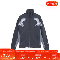 彪马（PUMA） 男女同款SORAYAMA空山基联名款宽松拉链卫衣外套 622609 深灰色-17 XXL(190/108A)