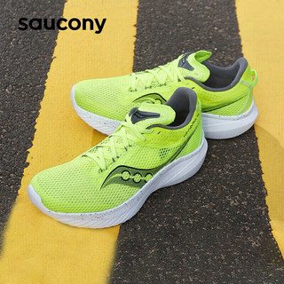 索康尼（SAUCONY）男鞋 2024春季KINVARA 菁华14跑鞋缓震透气马拉松跑步鞋 菁华14/黄黑 40码