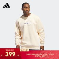 adidas阿迪达斯男装冬季抓绒印花篮球运动圆领卫衣IN6364 水晶蓝 沙棕 A/2XL