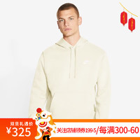 NIKE 耐克 男子潮流休闲套头卫衣BV2655-134 BV2655-134 2XL