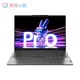 Lenovo 联想 小新Pro 14 2023款 14英寸笔记本电脑（i5-13500H、16GB、1TB）