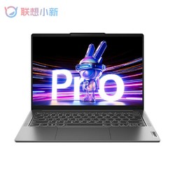 Lenovo 联想 小新Pro 14 2023款 14英寸笔记本电脑（i5-13500H、16GB、1TB）