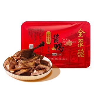 quanjude 全聚德 酱鸭500g*4只