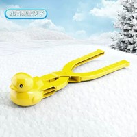 88VIP：XINHANGTOYS 鑫行玩具 小黄鸭雪球夹（多款可选）