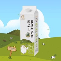 认养 生鲜低温鲜奶牧场的搬运工950ml鲜牛奶巴氏杀菌奶低温乳品冷饮