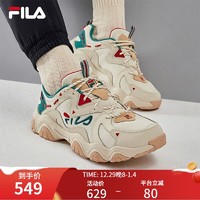 FILA 斐乐 猫爪4代FLUID男鞋女鞋老爹鞋复古鞋2023春新款休闲鞋