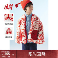                                                                                 H&M【新年系列】童装儿童外套2024春季保暖泰迪绒夹克1218899 红色/龙 110/56