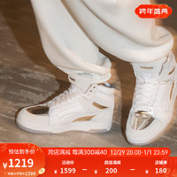 彪马（PUMA） 男女SORAYAMA空山基联名款休闲鞋 SLIPSTREAM 394616 白-银色-01 47