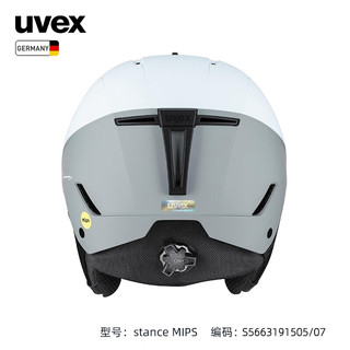 UVEX stance MIPS全地形滑雪头盔 德国优维斯男女单板双板亚洲版雪盔 stance MIPS-哑光北极蓝/冰川灰 58-62cm