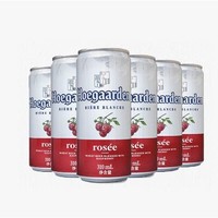 Hoegaarden 福佳 Rosée福佳啤酒玫瑰红啤酒精酿风味果味啤酒310ml*6听罐装