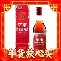 CHANGYU 张裕 至宝 特质三鞭酒 35%vol 500ml