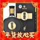 XIJIU 习酒 窖藏 1988 精装版 53%vol 酱香型白酒 500ml 单支装