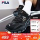 FILA 斐乐 掠夺者 运动老爹鞋