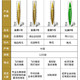 VICTOR 威克多 GOLD金黄系列 金黄1号  羽毛球12只装单筒