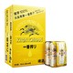 88VIP：KIRIN 麒麟 日本KIRIN/麒麟啤酒一番榨系列500ml*24罐清爽麦芽啤酒整箱