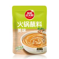 88VIP：草原红太阳 包邮可换购：火锅蘸料原味芝麻酱小包装家用麻酱料干碟蘸调味料