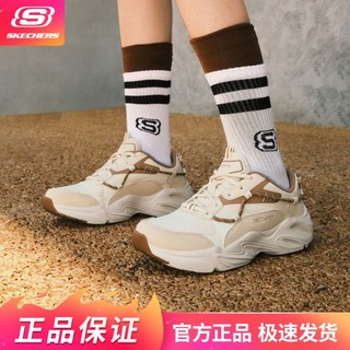 百亿补贴：SKECHERS 斯凯奇 老爹鞋四季女士户外运动鞋厚底增高复古百搭慢跑鞋896143