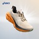 ASICS 亚瑟士 新款NOVABLAST 4 TR男子运动鞋耐磨透气缓震回弹跑鞋