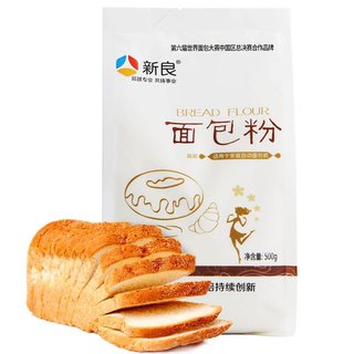 高筋面包粉 500g