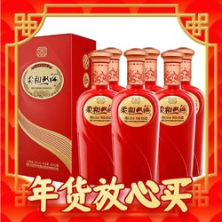 双沟 柔和双沟 红精品  42度 450ml*6瓶 整箱装（新老包装）节日礼物