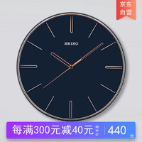SEIKO 精工 日本精工时钟家用免打孔11英寸扫秒简约个性卧室客厅弧面玻璃挂钟