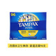 TAMPAX 丹碧丝 卫生棉条 96支