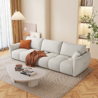抖音超值购：一十一恒 意式极简沙发科技布纯色轻奢小户型大客厅现代奶油风直排布艺沙发