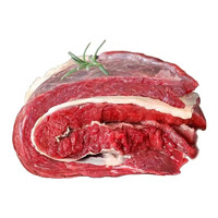 桃西村 精修牛腩肉 鲜切牛肉  2500g