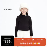 little MO&Co.little moco童装23冬男女童圆领领修身针织打底衫KBC4SWT020 黑色 130/60