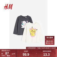 H&M【宝可梦系列】童装女童T恤2件装印花圆领长袖1172234 深灰色/精灵宝可梦 110/56