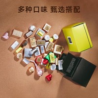 Patchi 佰七巧克力礼盒（豪华款）250g迪拜 送老师