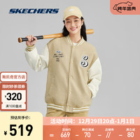 斯凯奇（Skechers）男女同款棒球呢料外套L323U085 爱尔兰奶油色/028R XL