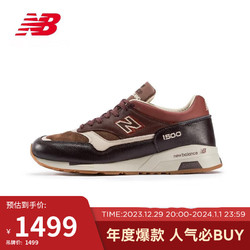 new balance 男鞋女鞋英产1500系列经典百搭舒适时尚复古休闲鞋M1500GBI 46.5