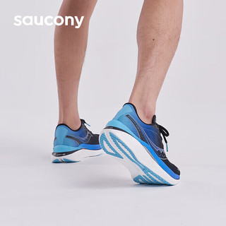 saucony 索康尼 男鞋 2024春季啡速3跑鞋稳定支撑运动鞋耐磨减震跑步鞋 啡速3/黑兰 42 码