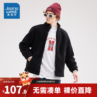 JEANSWEST 真维斯 男装冬季摇粒绒保暖纯色立领夹克外套 黑色2010 185/104A/XL