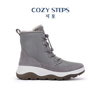 COZY STEPS 可至冬季休闲系列时尚圆头蛇皮纹女式雪地靴8083