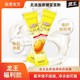 龙王食品 龙王豆浆粉750g(30条)原味甜味速食冲泡豆浆营养早餐小包装
