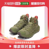 HOKA ONE ONE 韩国直邮Hoka One One休闲鞋男款橄榄褐色防滑户外1134505-ABOC