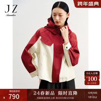 玖姿·安娜蔻都市机能风轻量户外撞色H型风衣女2024春季 酒红 M