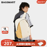 BAGSMART 双肩包女书包初中女生女大学生休闲背包男简约电脑包旅行