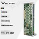 VALKYRIE 瓦尔基里 VK99-清芸 客制化机械键盘 三模2.4G/有线/蓝牙 热插拔 VK99-清芸