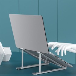 deli 得力 笔记本电脑支架托架散热桌面增高底座升降便携式颈椎悬空架子