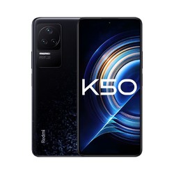 Redmi 红米 K50 5G智能手机 12GB+256GB