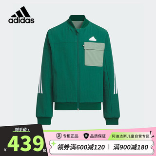 阿迪达斯（adidas）童装款都市户外风男大童双面穿运动夹克外套IQ1311