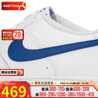 耐克（NIKE）童2024春季运动休闲鞋 DV7762-103 3.5Y/35.5码/22.5cm