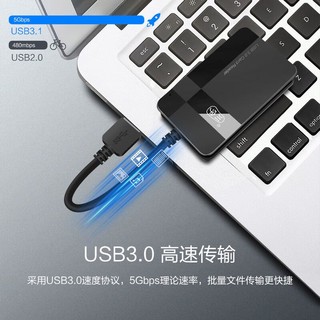 kawau 川宇 USB3.0高速SD/TF/CF/MS卡多功能读卡器多合一
