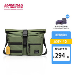 AMERICAN TOURISTER 美旅 多口袋机能风小众男包包潮流工装街头风大容量单肩包 ND7 绿色