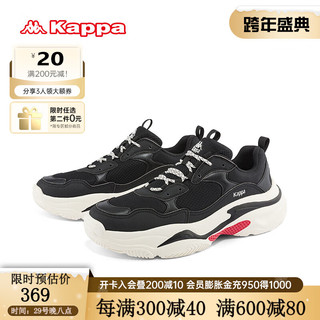 KAPPA卡帕运动鞋子男女同款跑步鞋厚底显高老爹鞋男士休闲鞋黑白 黑色/白色 35
