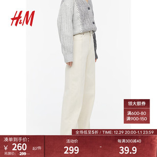 H&M女装时尚休闲百搭简约直筒牛仔裤1220167 白色 42P